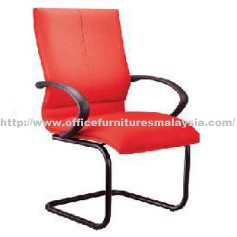 Adjustable Curve Visitor Chair - Best Office Furniture Malaysia