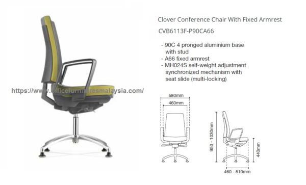 Clover Conference Chair With Fixed Armrest - visitor ...