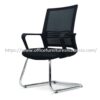 Office Visitor Mesh Chair R Chrome Cantilever rawang bangi cyberjaya AB Office Visitor Mesh Chair R Chrome Cantilever OFC32139C 2024