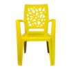 Plastic Chair With Armrest Rompin Temerloh Kuala Selangor Plastic Chair With Armrest OFEXG35051 (1-9 units) 2024